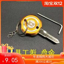 Electric car key handle Ghost fire motorcycle key handle replacement protective cover embryo key head modified handle