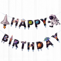 One year old baby pull the flag childrens birthday decoration scene layout space theme party happy boy banner flag