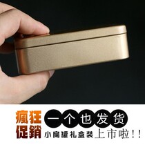 Mini scented tea cans metal sealed cans travel portable storage iron cans empty boxes high-end quality exquisite jars