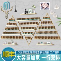 Nail art shelf wall-mounted display rack Nail oil glue shelf Cosmetics shelf display cabinet shelf Nail shop