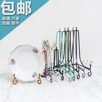 Nordic ins fashion clock base bracket pendulum bracket certificate photo display stand disc decorative frame