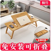 Thailand rattan tea table floating window tea table bamboo home tall fruit bowl fruit basket light portable outdoor picnic table