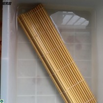 Sushi curtain non-stick household 24cm27cm30cm green seaweed rice bamboo roller curtain making tool