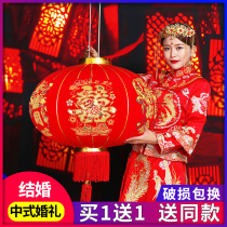 Wireless lantern rechargeable battery electronic non-plug-in free wiring happy wedding wedding room balcony