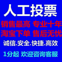 滔记信报箱投票意见箱创意立式可挂墙带锁投票箱多功能总经理箱