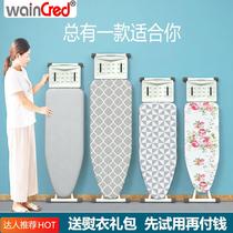 Board ironing board household iron folding hot clothes rack large number hanging machine hot table hanger ironing pad table