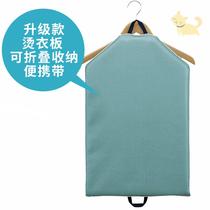 Ironing Board household ironing pad ironing pad small ironing pad portable foldable hot clothes glove hand handle