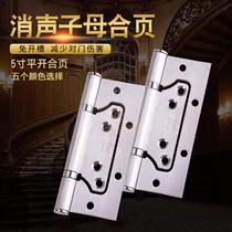House door wooden door 304 bearings free of hinge 5 hinge silent inch 4 inch slotted hinge primary and secondary stainless steel thickened