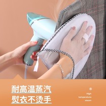 Handheld ironing board Home Mini hanging hot plate insulation pad hanging ironing machine ironing board gloves ironing board
