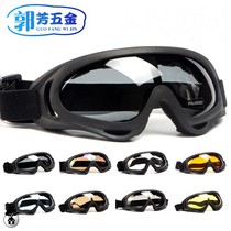 Dustproof and comfortable closed motorcycle mens anti-fog sun glasses wind-proof glasses eye protection all-inclusive transparent Womens windshield