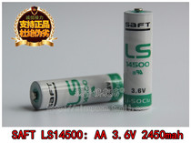   Shuaifude SAFT LS14500 AA No 5 Battery LSG14500 Universal ER14505M