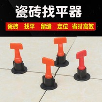 Tile Superflattener T Type Finder 2mm leveller Leveler Leveler Leveler Leveler Clay Tile paving floor tiles Tools