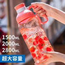 Sports water cup large capacity 2000ml sports portable student outdoor sports fitness straw cup 2000ml