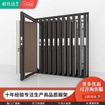 Wooden door display stand Pull-out set door Cabinet Wardrobe door room door Push-pull sample display stand Vertical floor-to-ceiling mobile