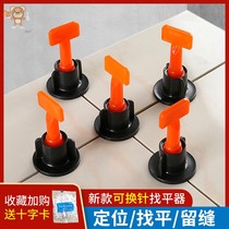 Drill artifact sticking tool tool tile leveling I device adjusting leveling clip cross new plastic tile floor tile