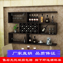 Wine cabinet hanging cabinet Wall Wall red wine rack storage rack simple wall cabinet Cabinet Cabinet restaurant custom-made