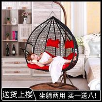 Hammock bedroom womens basketball chair indoor swing sitting and lying dual-purpose household balcony small leisure rocking chair