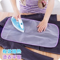 Anti-skid high temperature ironing clothes heat insulation pad to prevent clothes from ironing hot bench cloth household anti-ironing pad cloth
