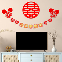 Wedding room flower decoration set wedding ceremony wedding ceremony happy stickers creative new House womens living room bedside bedroom scene layout