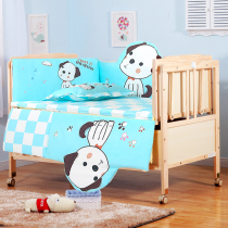 Intelligent baby cradle bed electric newborn sleeping basket coax baby shaking nest automatic pacifying baby electric cradle hammock