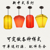 Chinese sheepskin chandelier Kongming lantern wedding ceremony hot pot restaurant custom made antique winter melon lantern decoration