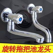 Into the wall single cold extended faucet S tube down elbow rotating lower height kitchen mop pool balcony faucet