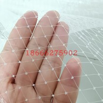 Crystal lighting protection safety net transparent invisible anti-fall net hotel hall hanging lighting safety protection net