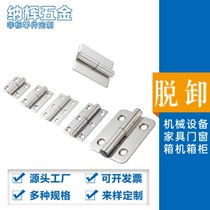 304 stainless steel detachable hinge flat open hinge 4 inch 3 inch 2 5 inch 2 inch 1 5 inch industrial doors and windows hinge heavy-duty