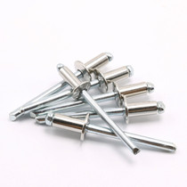M3 2M4M4 8M5 rivet pull rivet 304 stainless steel core pulling rivet round head pull nail Dou nail heart pulling decoration