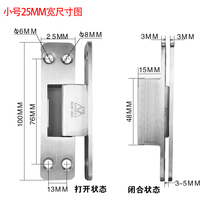 Invisible door hinge hidden and wooden door hidden door stainless steel 304 outer open door thick cross hinge