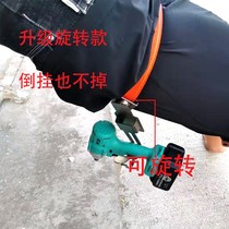 Electric wrench adhesive hook multifunctional stainless steel support frame worker woodworking waist hanger lost rope waist frame rotating hook