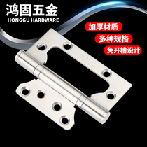 Stainless steel female hinge silent bearing 4 inch 5 inch door wooden door free slotting loose leaf hinge hinge hinge hinge
