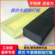 Floor tile paving tools Rubber slapping floor tiles Tile beating board Plasterer special slapping block beating block