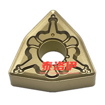 Peach CNC CNC Circular Blade WNMG080404-TM T9125 080412TM
