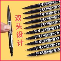 Hook-line pen double-headed art medical marker pen thick-headed thin-headed big-headed pen high-gloss painting pen black marker pen oily is not easy to fade waterproof and oil-proof S563