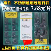 1604 1135 Milling Blade CNC Milling APMT1135 1604PDER Milling Blade CNC Cutter