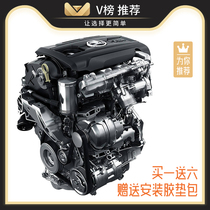 适用大众ea888迈腾1.8T途观LA6LQ7Q5A4L昊锐2.0T奥迪CC发动机总成