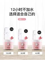 Sonai humidifier mini home silent bedroom office desktop small mineral water bottle portable air conditioner