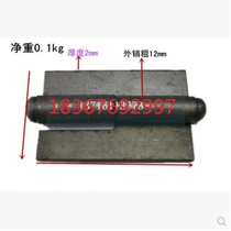 S3 inch hinges Welded hinges Off hinges without holes Hinges Thickness 2 2mm