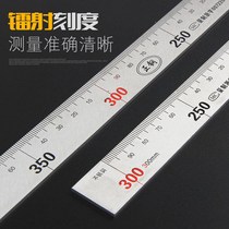 Straight angle ruler 90 degree wide seat angle ruler aluminum alloy large length thick woodworking stainless steel horizontal L type plate ruler