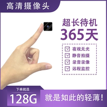 wifi night vision small recording without power monitoring mobile phone security camera 4k HD network camera Mini home remote wireless outdoor 4g video recorder