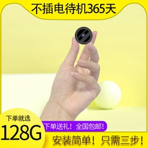 No need for network surveillance camera Fisheye outside the door monitor plug-free fire machine recording No need for 4k digital wide-angle camera HD glasses mobile phone video head
