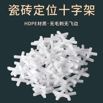 Zhejiang tile clip cross 1 1 1 5 2 2 5 3 4 5mm plastic cross card locator tile left seam