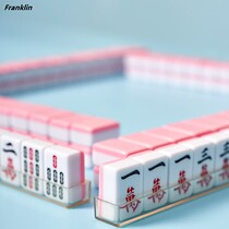 mini mahjong trumpet travel portable dormitory small mini pocket cute Net red small mahjong brand home