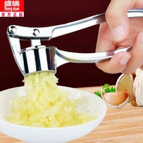 Garlic Press Garlic Mashed Garlic Mashed Garlic Mashed Pinch Garlic Juice Squeezed garlic Exfoliating Home Garlic Hibiscus 