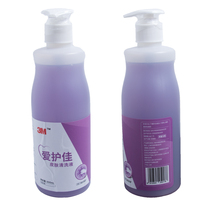 3M take good care of hand sanitizer 9250p, 9250q, 9250s