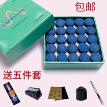 Leather Head Billiard Leather Head Billiard Cue Billiard leather head billiard public pole leather head 10MM Little first