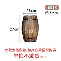 Mori wedding decoration oak barrel decoration wedding photography props sign in area decoration wedding barrel