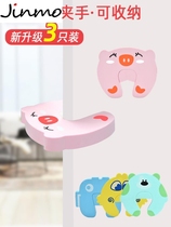 Child safety door card baby thickened door stopper door stopper door clamp child door seam anti-pinch hand windproof anti-collision door resistance