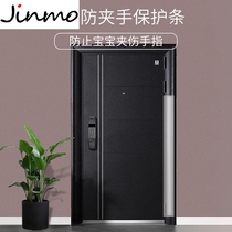Childrens anti-pinch hand door seam protection strip kindergarten door to prevent baby clip door guard strip safety door card